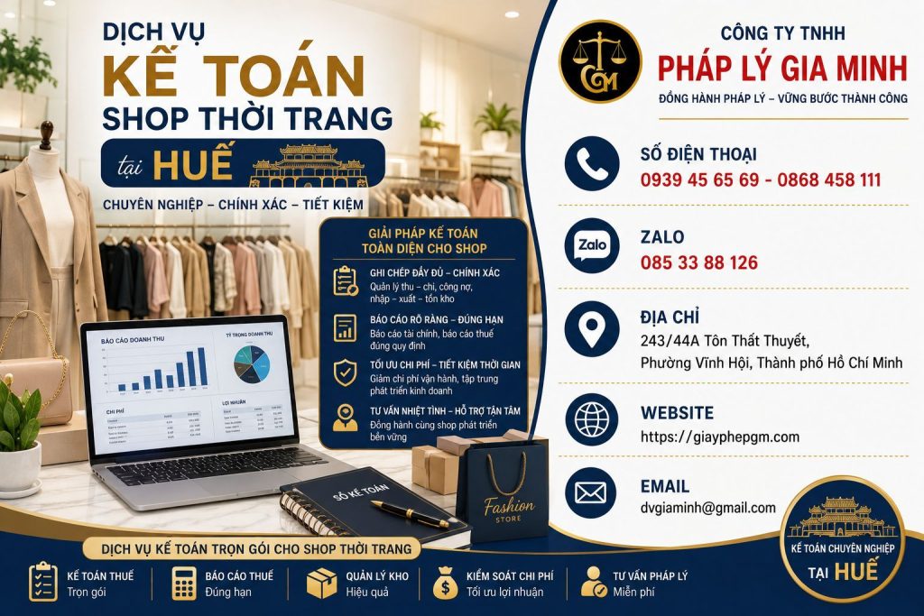 Dịch vụ kế toán shop thời trang tại Huế giúp kiểm soát tồn kho theo mẫu và mùa bán hàng 1 Dịch vụ kế toán shop thời trang tại Huế